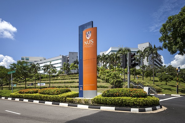 NUS acceptance rate and National University of Singapore campus image