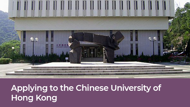 Applying to the Chinese University of Hong Kong