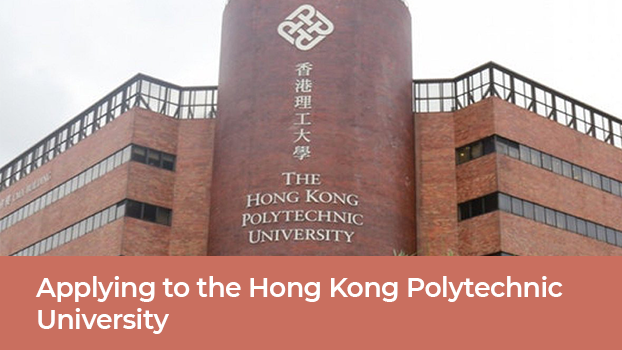 Applying to the Hong Kong Polytechnic University