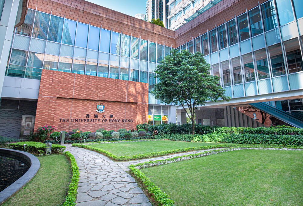 University of Hong Kong campus highlighting University of Hong Kong ranking, fees, and admission requirements