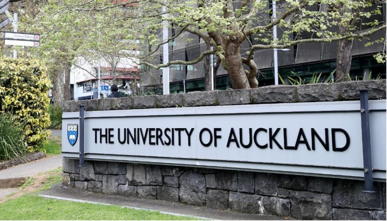 University of Auckland campus entrance sign showing acceptance rate insights for international students