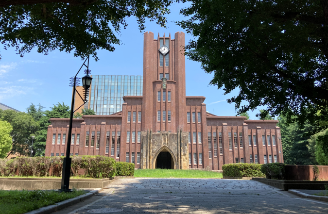 University of Tokyo admission requirements campus building image Japan