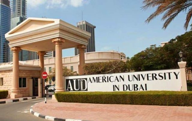 American University in Dubai ranking campus entrance AUD Dubai university for international students