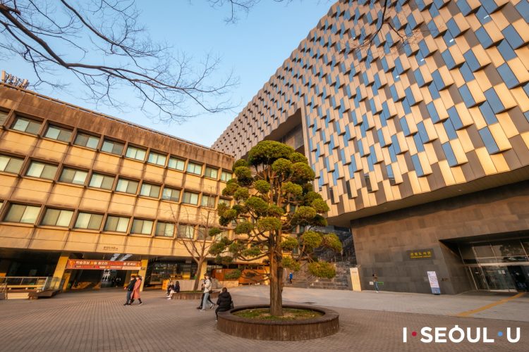 Seoul National University campus modern building South Korea student life environment SNU campus view
