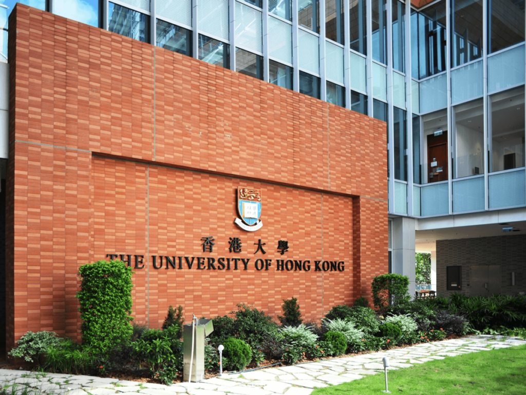 University of Hong Kong campus building and facilities for international students