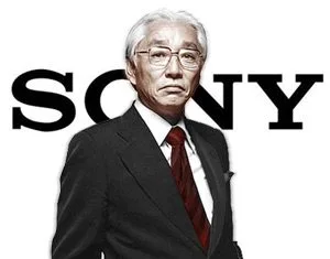 Akio Morita: Co-founder of Sony Corporation