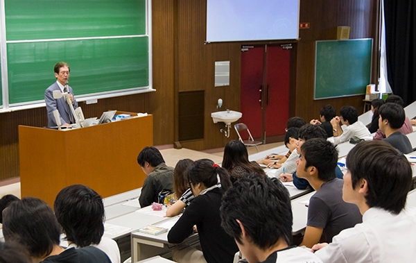 Osaka University Classroom