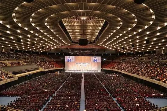 Osaka University Hall