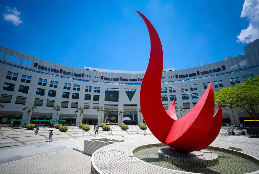 HKUST campus with Red Bird sculpture and academic buildings in Hong Kong