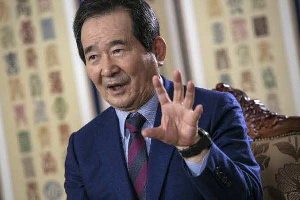 Chung Sye-kyun, notable Korea University alumnus